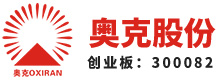 辽宁QY千亿国际化学股份有限公司